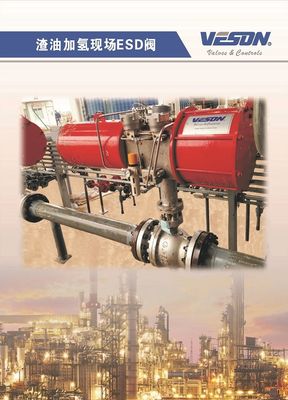 Siłownik pneumatyczny zaworów rurociągowych Metalowe zawory kulowe Uszczelnienie metal-metal Siłownik pneumatyczny ze sprężyną powrotną VSF System kontroli w pętli zamkniętej
